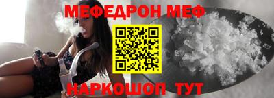 apvp Бузулук