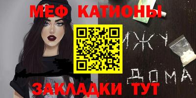 apvp Бузулук