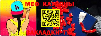 apvp Бузулук