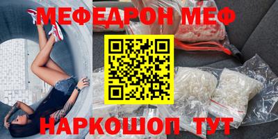apvp Бузулук