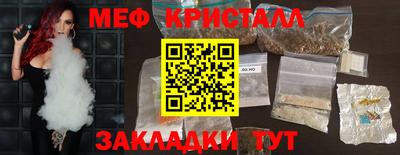 apvp Бузулук