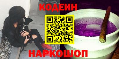 apvp Бузулук