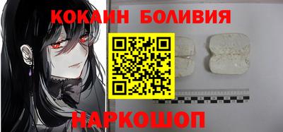 MESCALINE Бугуруслан