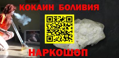MESCALINE Бугуруслан