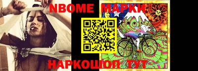 марихуана Будённовск