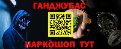 apvp Бузулук