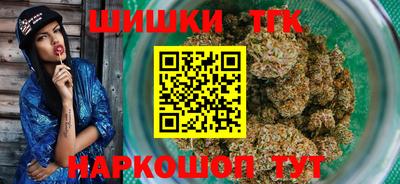MESCALINE Бугуруслан