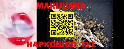 apvp Бузулук