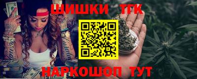 apvp Бузулук