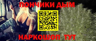 MESCALINE Бугуруслан