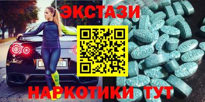 apvp Бузулук