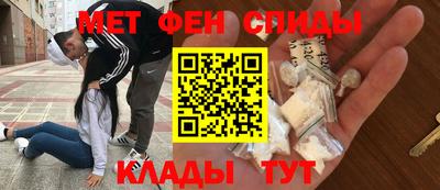 марихуана Будённовск
