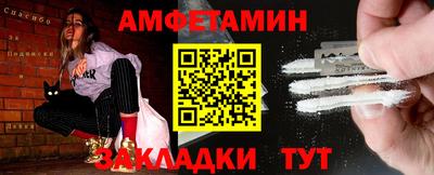 apvp Бузулук