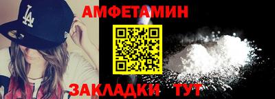марихуана Будённовск