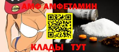 MESCALINE Бугуруслан