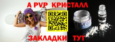 гашик Кимры