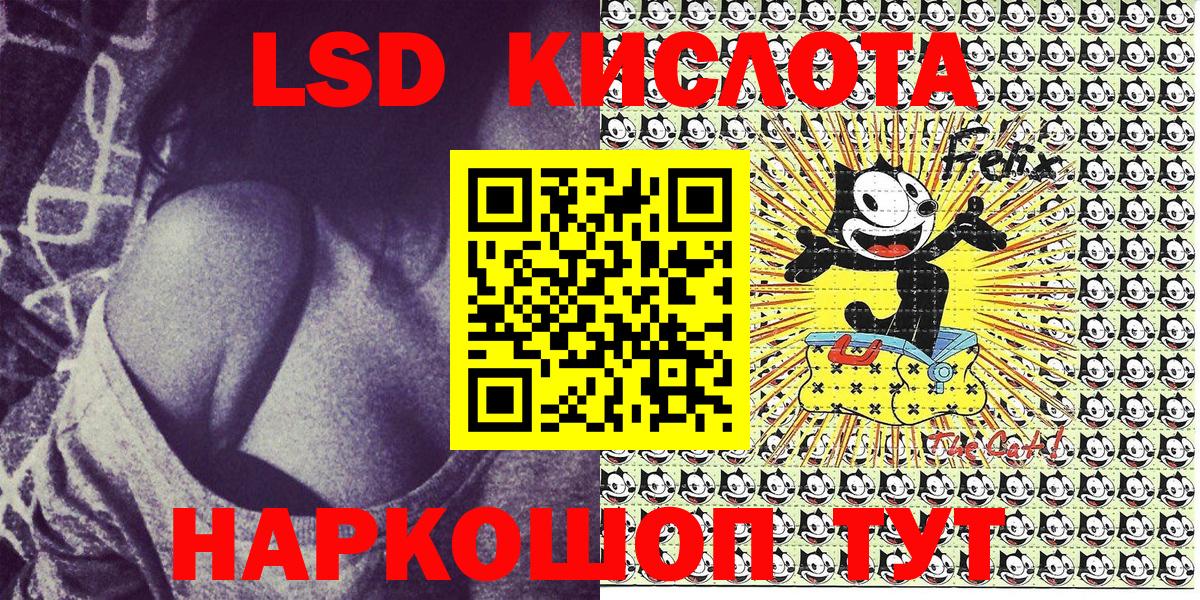 Марки NBOMe 1500мкг Ноябрьск